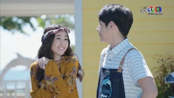 Episode 2 — Episode 2