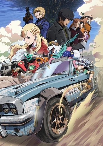 BULLET/BULLET: Season 1