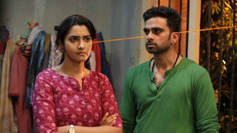 Hostel (2022)