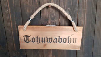 Tohuwabohu (1990- )