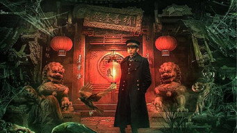 Ancient Town Mystery Case (2025)