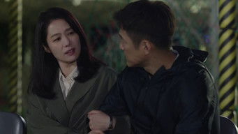 Episode 7 — Episode 7