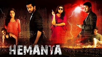 Hemanta (2016)