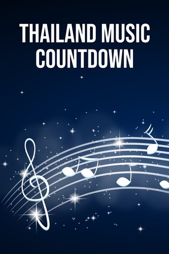 Thailand Music Countdown: Season 1