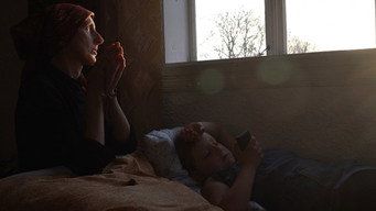 Плай (2022)