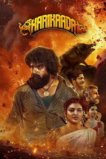 ಕರಿಕಾಡ — Pósters 3
