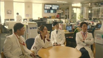 第8話:Father's Operation!! 第8話:Father's Operation!!