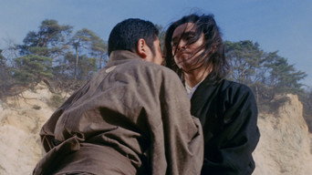 Still 3 from Zatoichi Meets the One-Armed Swordsman