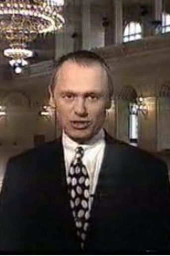 Poster of Televizní taneční