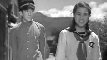 Пробудження весни (1947)