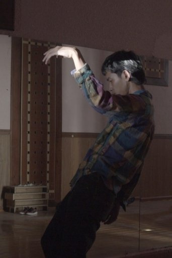 The Scattered Body or A World Unclouded by Dust (2023)