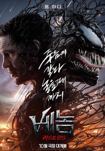 kr