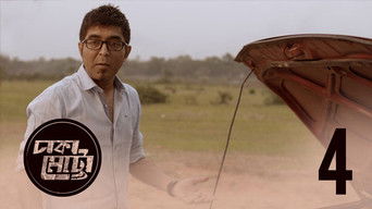 Episode 4 — Nishkriti