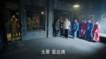 第13話：Episode 13