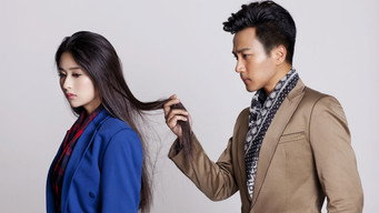 Sealed with a Kiss - S1E01