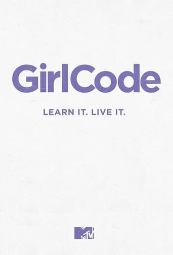 Girl Code 2015