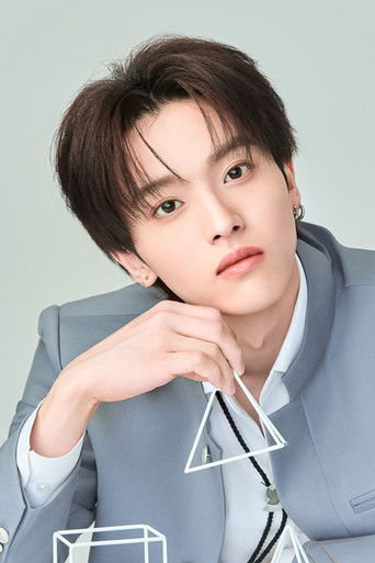 Foto de Kōshin Komatsu