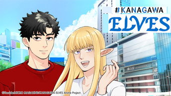 Kanagawa Elves (2025- )
