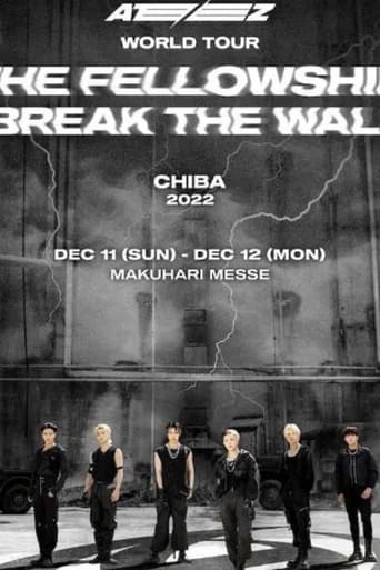 ATEEZ WORLD TOUR [THE FELLOWSHIP BREAK THE WALL] IN CHIBA en streaming 