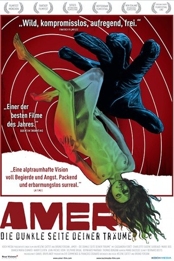 Amer (2009) Amer (2009)