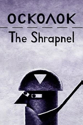 The Shrapnel