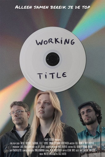 W0RKiNG_TiTLE poster