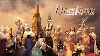 Drag Race Таїланд (2018- )