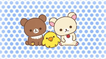 Rilakkuma (2026- )