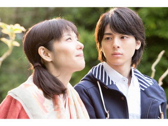 Episode 1 — Episode 1