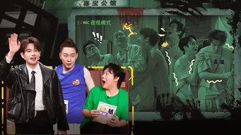 Episode 15