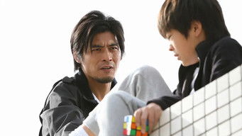 第6話：Asada's Heart Stops