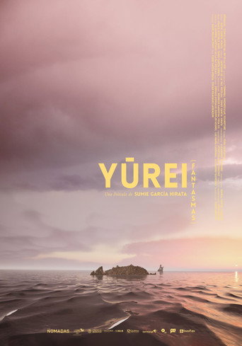 Yurei — Pôsteres 2