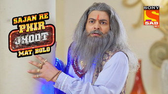 Episode 269 — Urmila Reveals The Truth