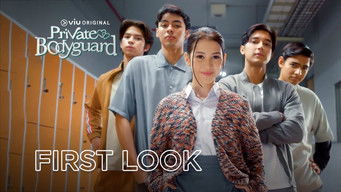 Private Bodyguard (2024) 予告編