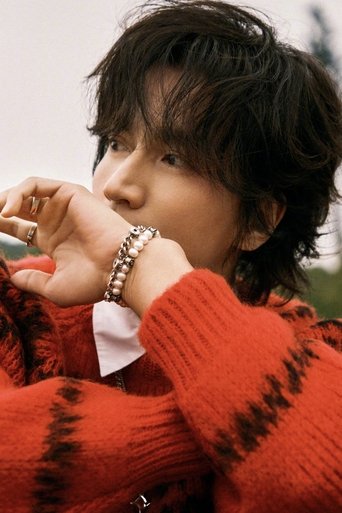 Image of Jerry Yan