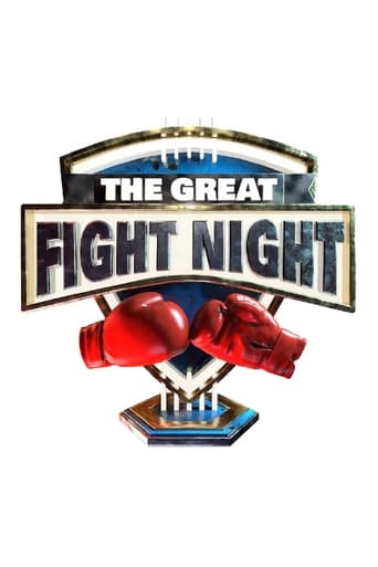 Poster of The Great Fight Night II