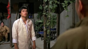 The New Shaolin Boxers (1976)