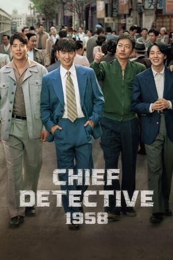 Chief Detective 1958 poster