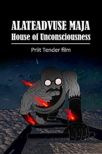 House of Unconsciousness (2015)