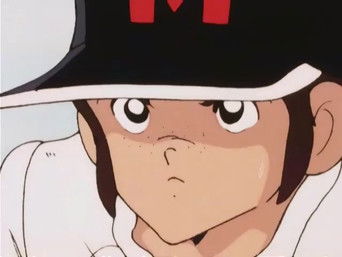 Aflevering 47 — The Battle Against Sumi Tech! What!? The Pitcher is Yoshida!!