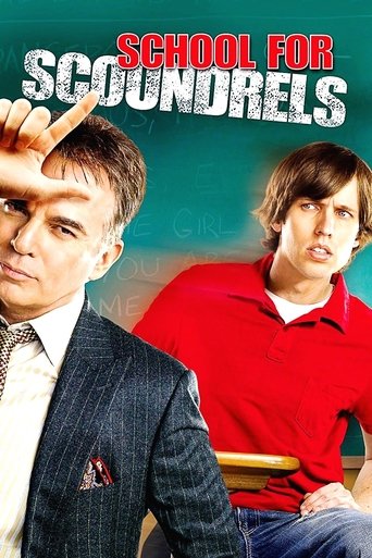 School for Scoundrels (2006)