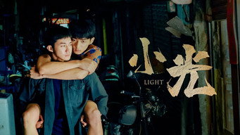 Escena 3 de Light