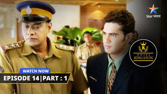 Episode 14 — Hotel Mein Bhoot? & Vish Aur Shelly Ki Pune Trip