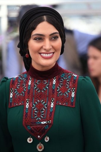 Imagine Soodabe Beyzaei