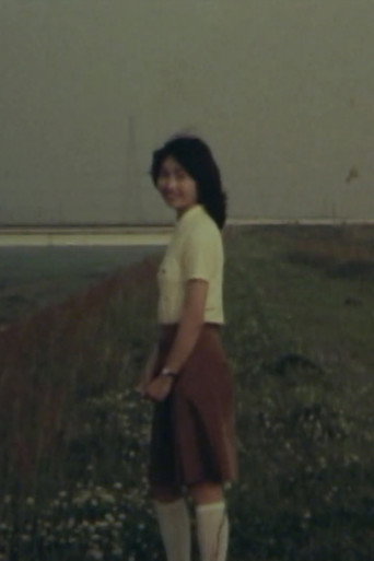 a violet-colored breeze (1981)