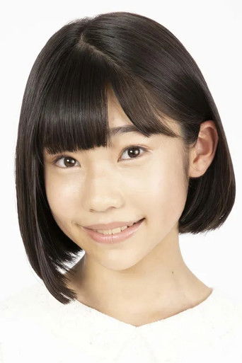 Foto de 天野心愛