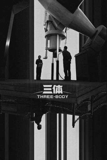 Three-Body — Posters 17
