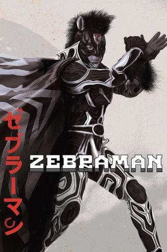 Zebraman poster