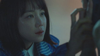 第16話：Episode 16