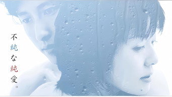 Promise media image